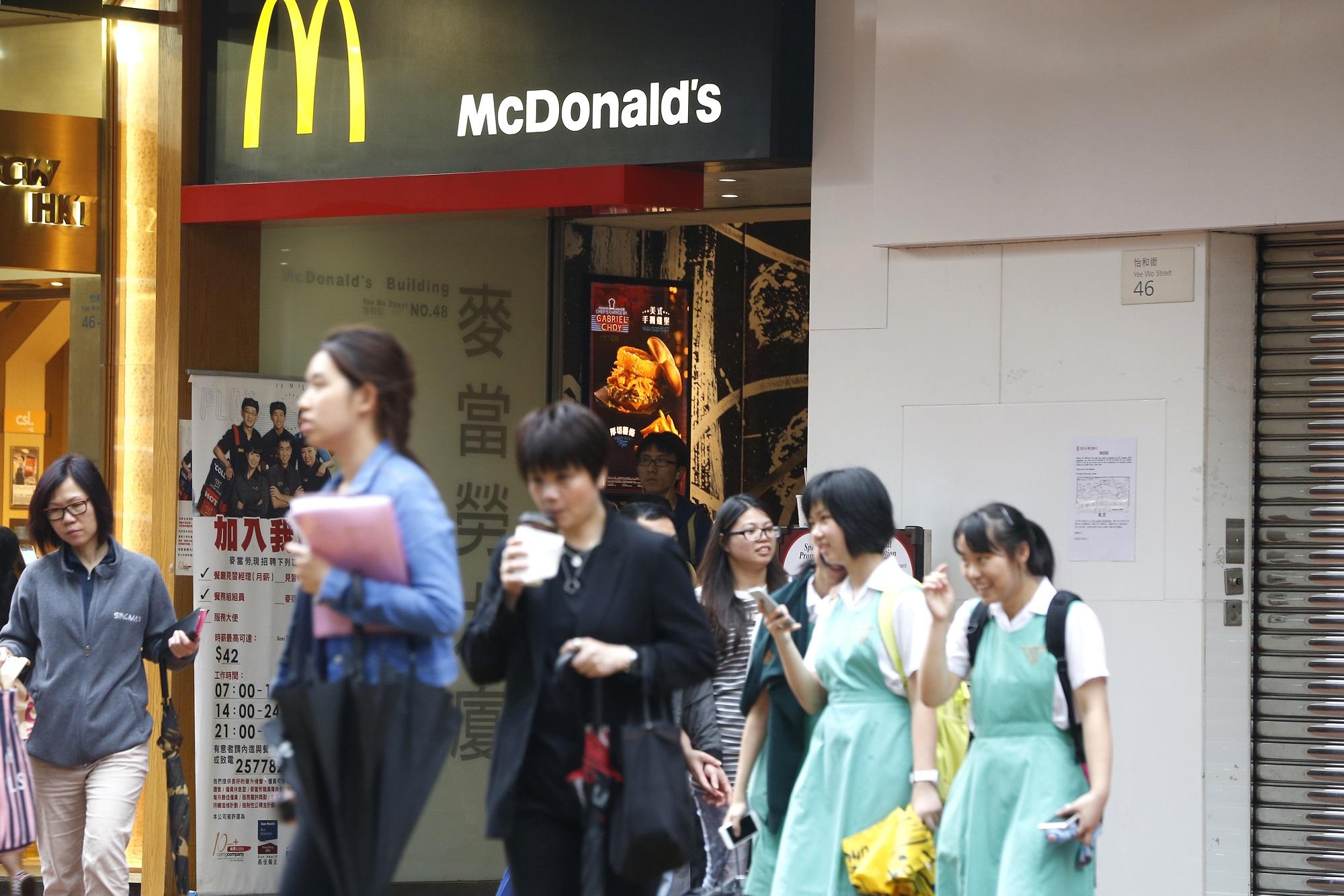 曾用巴西食材 麥當勞停售香烤雞翼