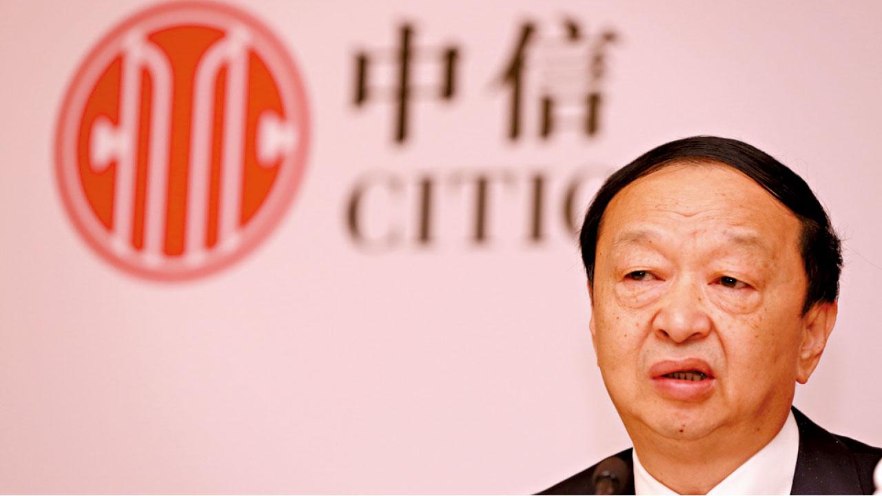 獲百億元特殊收益 中信股份去年多賺3%