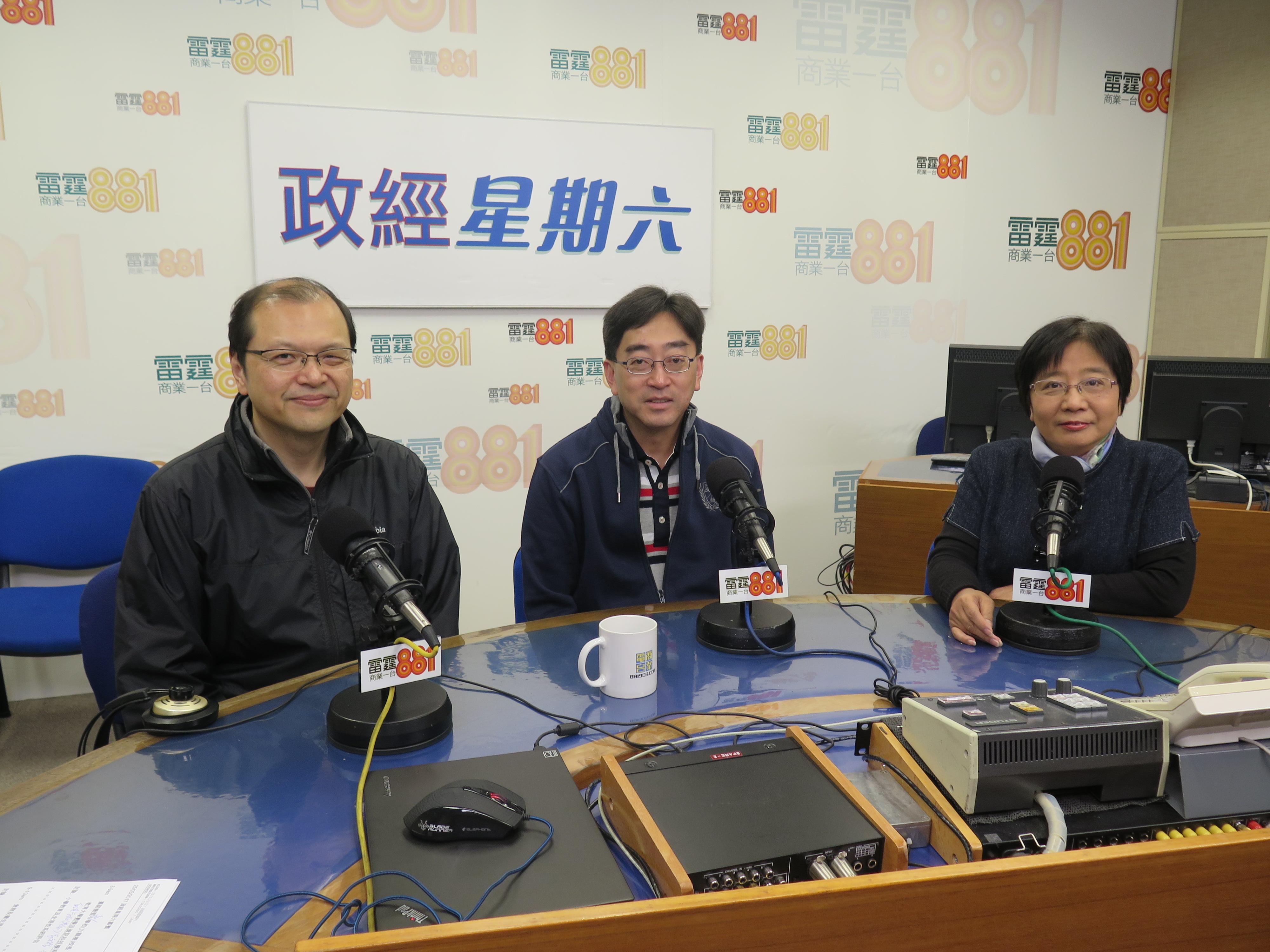 回收巴西進口凍肉 高永文：希望恢復公眾信心