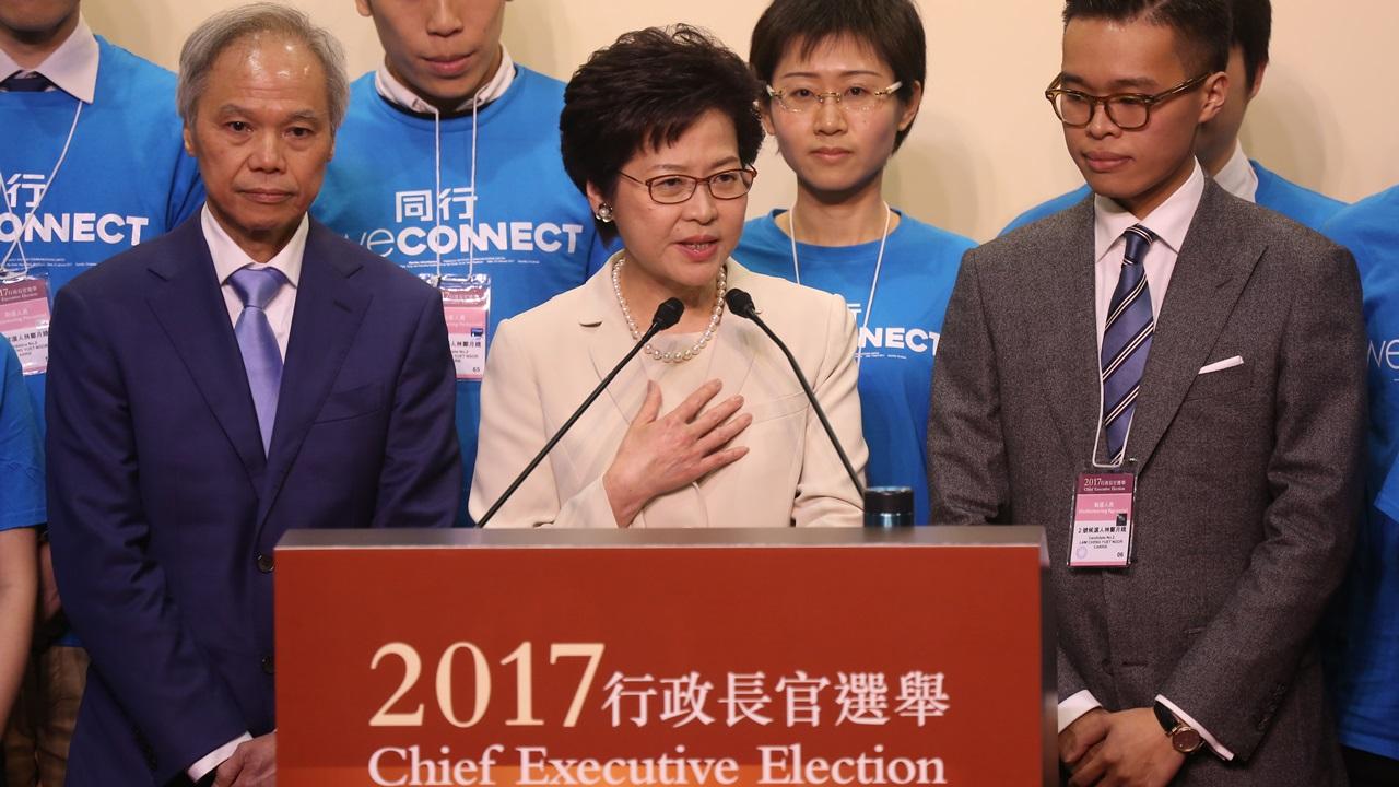 林鄭月娥：只要有心有力有承擔  不論派別會邀請加入團隊