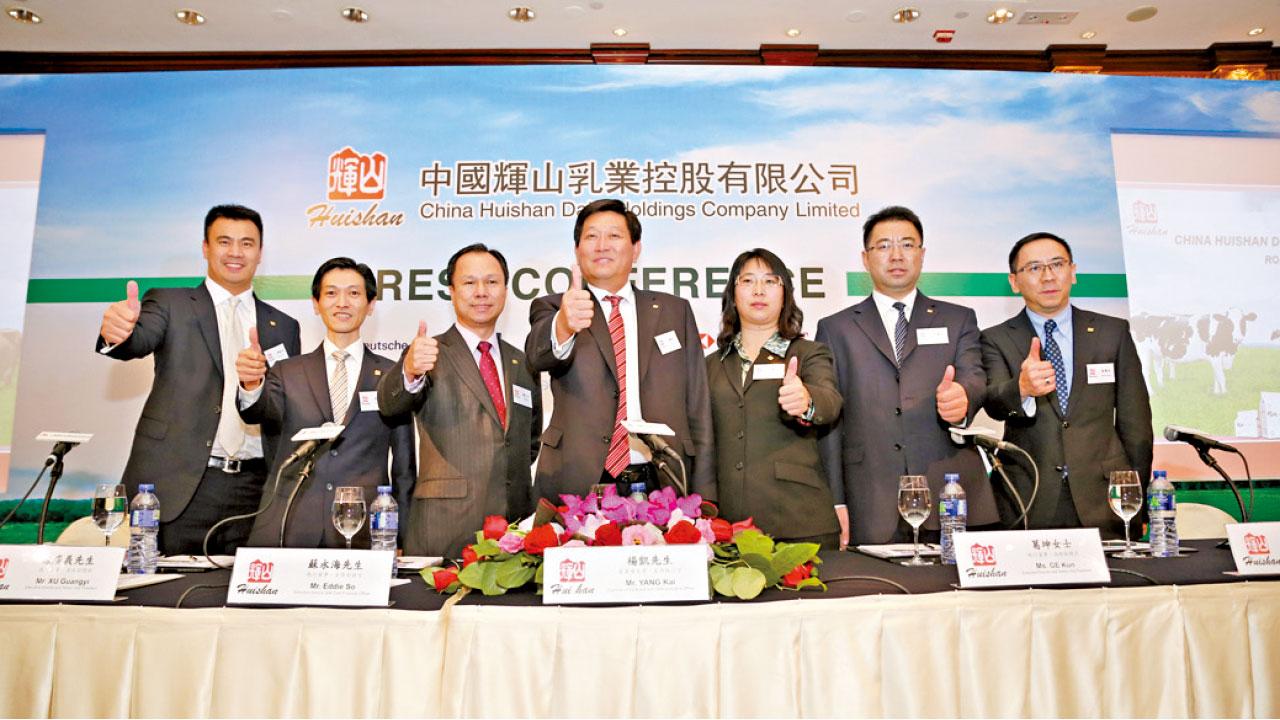 抵押25%股份予平安銀行 輝山大股東借21億