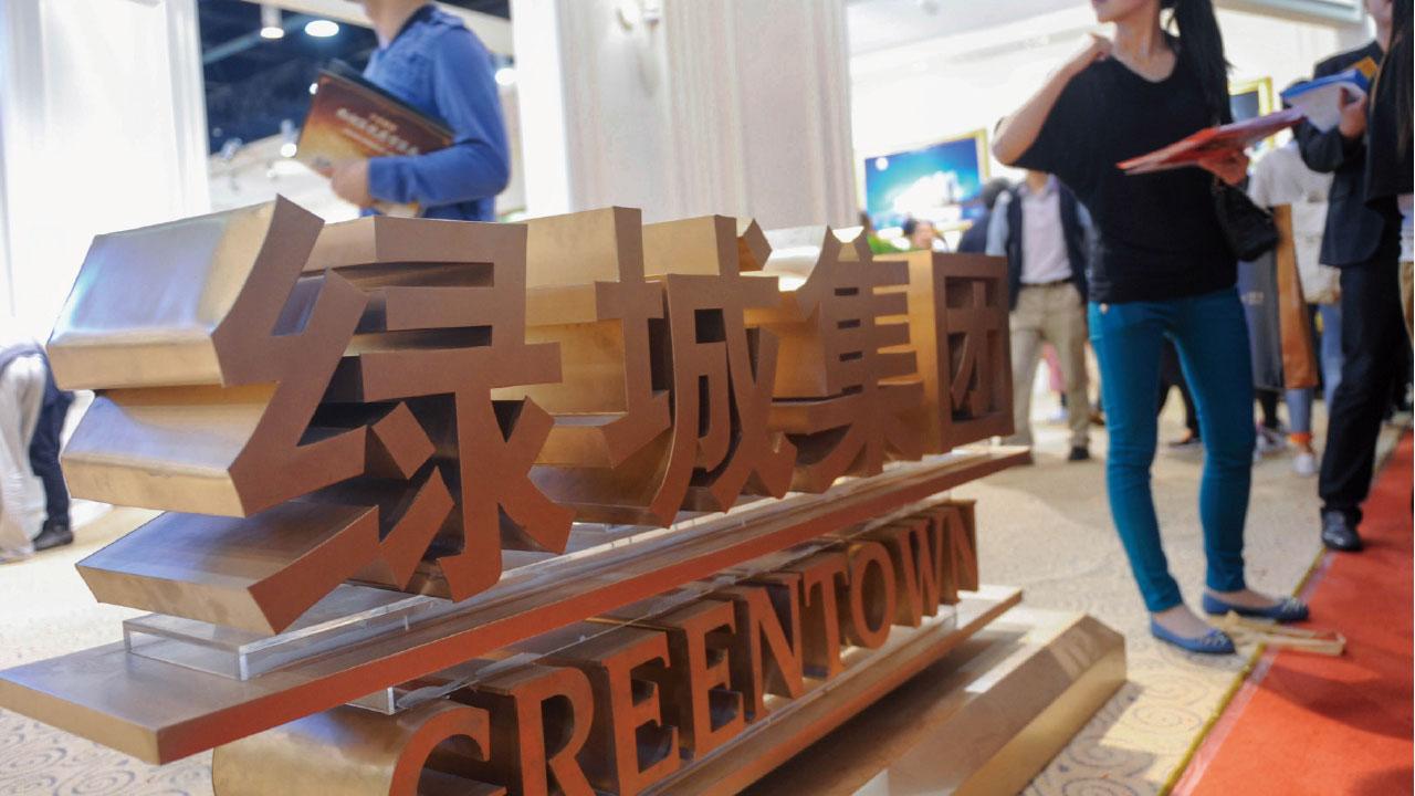 朗詩綠色盈利6.7億 綠城中國核心多賺89%