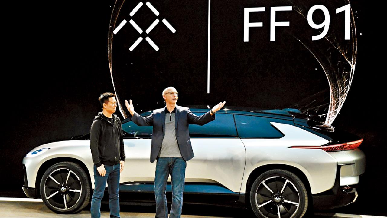 Faraday Future取消加州建廠計劃