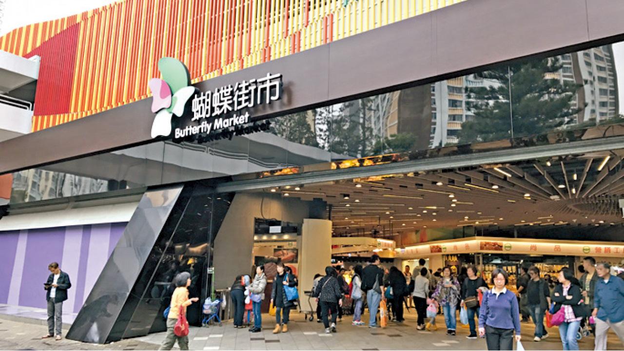 調查食環署街市 物價較私營街市貴