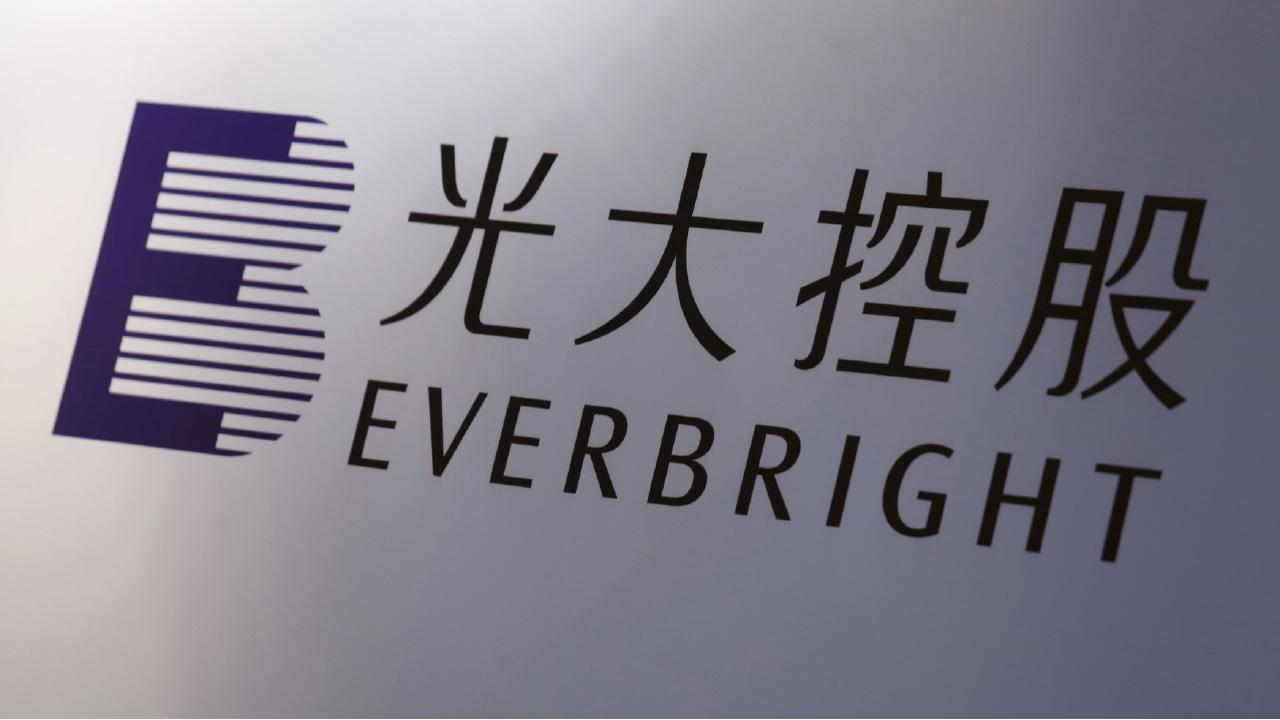 光大控股 盈利逾40億元