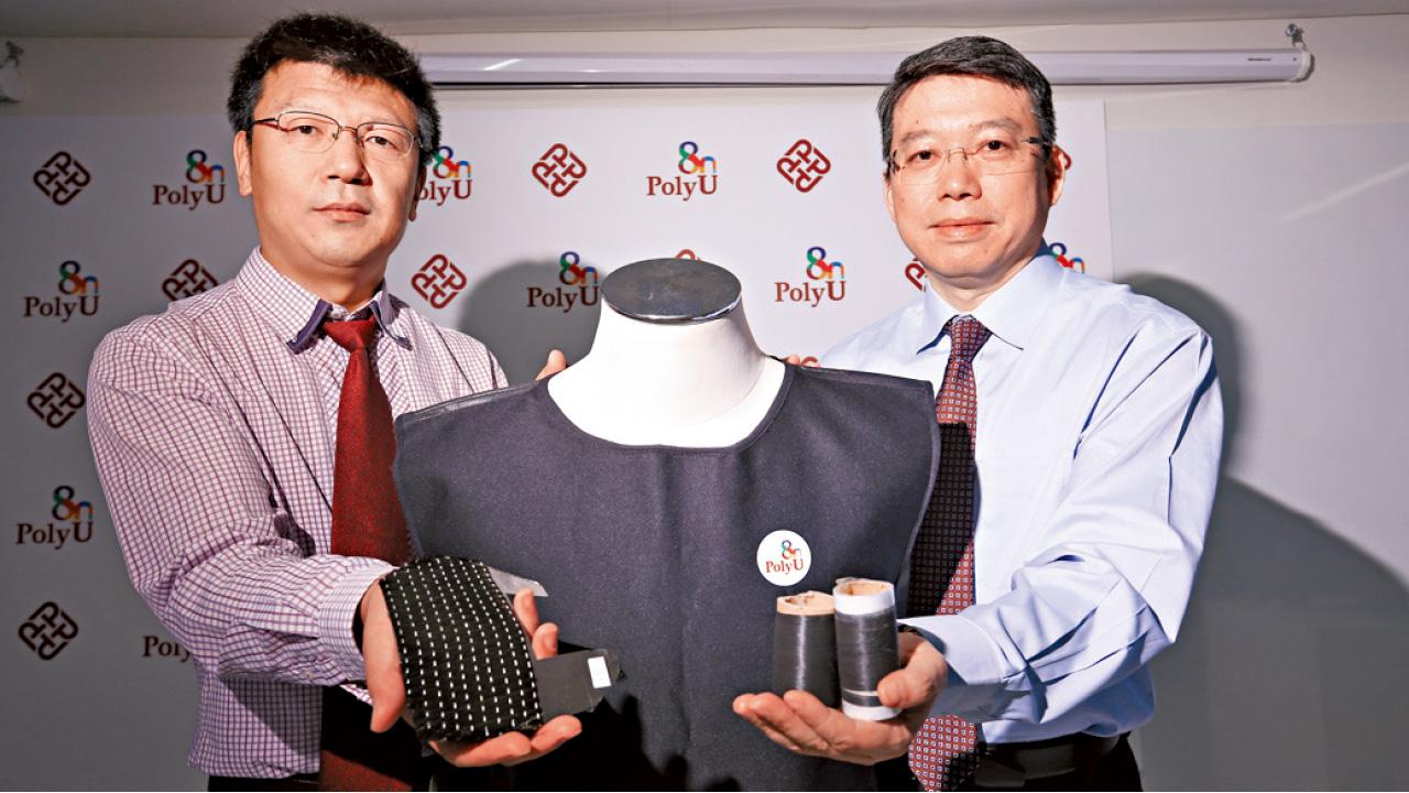 較傳統有效防禦X光 理大研新織物製防護衣