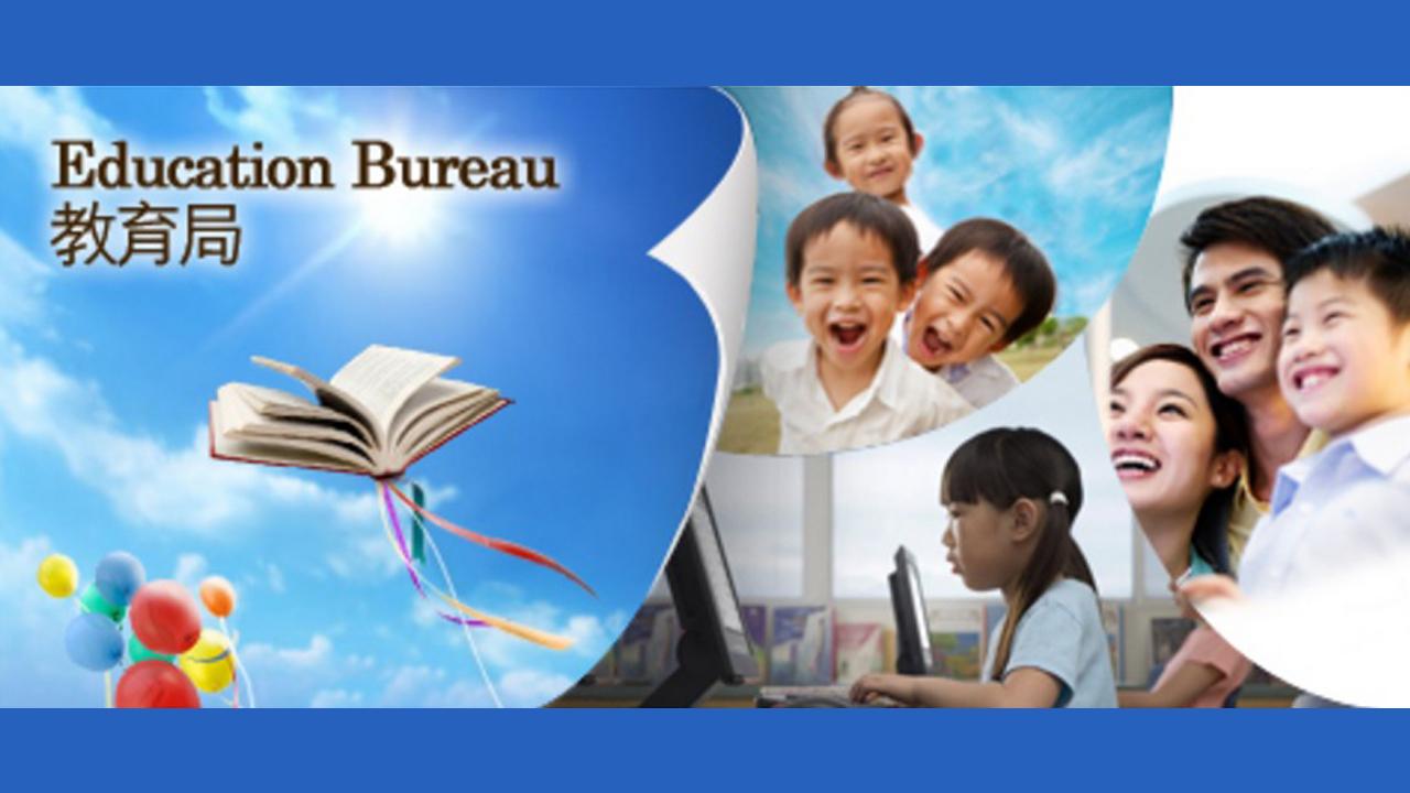 教育局已就聖士提反書院偷拍事件接觸校方