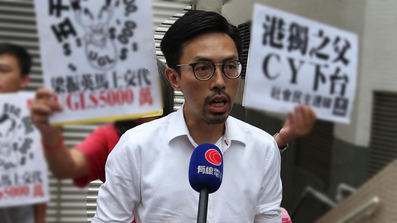 吳文遠涉披露馮程淑儀為廉署調查目標