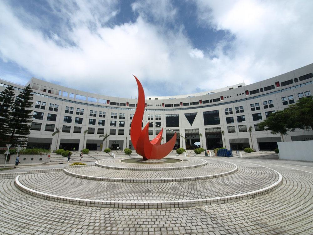 全球年輕大學榜 科大第2 城大飆升