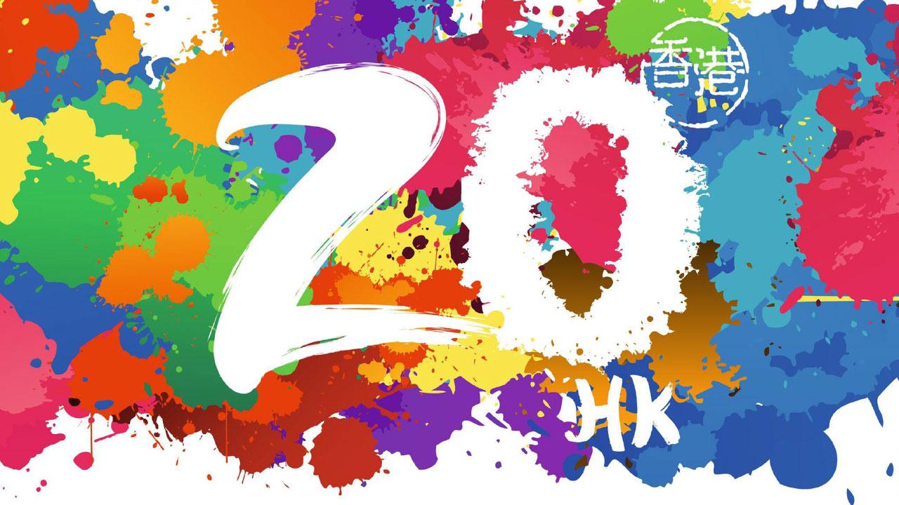 六點四億元慶回歸 司局長落區送福袋 張建宗：絕非公關活動