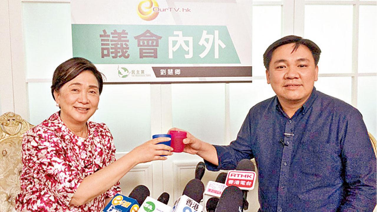 羅永聰：林鄭無邀入政府