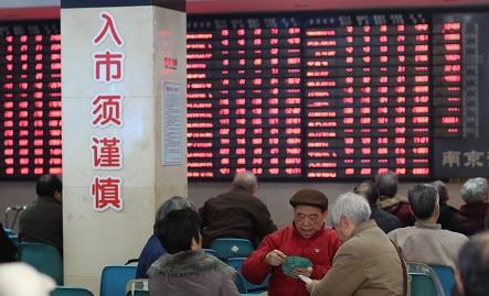 中證監主席劉士余：上市公司不要融資盲目跨界經營