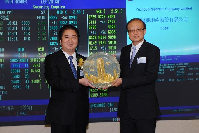 禹洲地產3月銷售額升75%