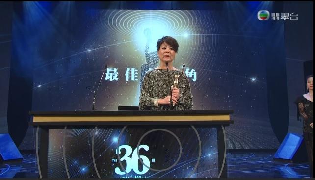 金燕玲獲最佳女配角