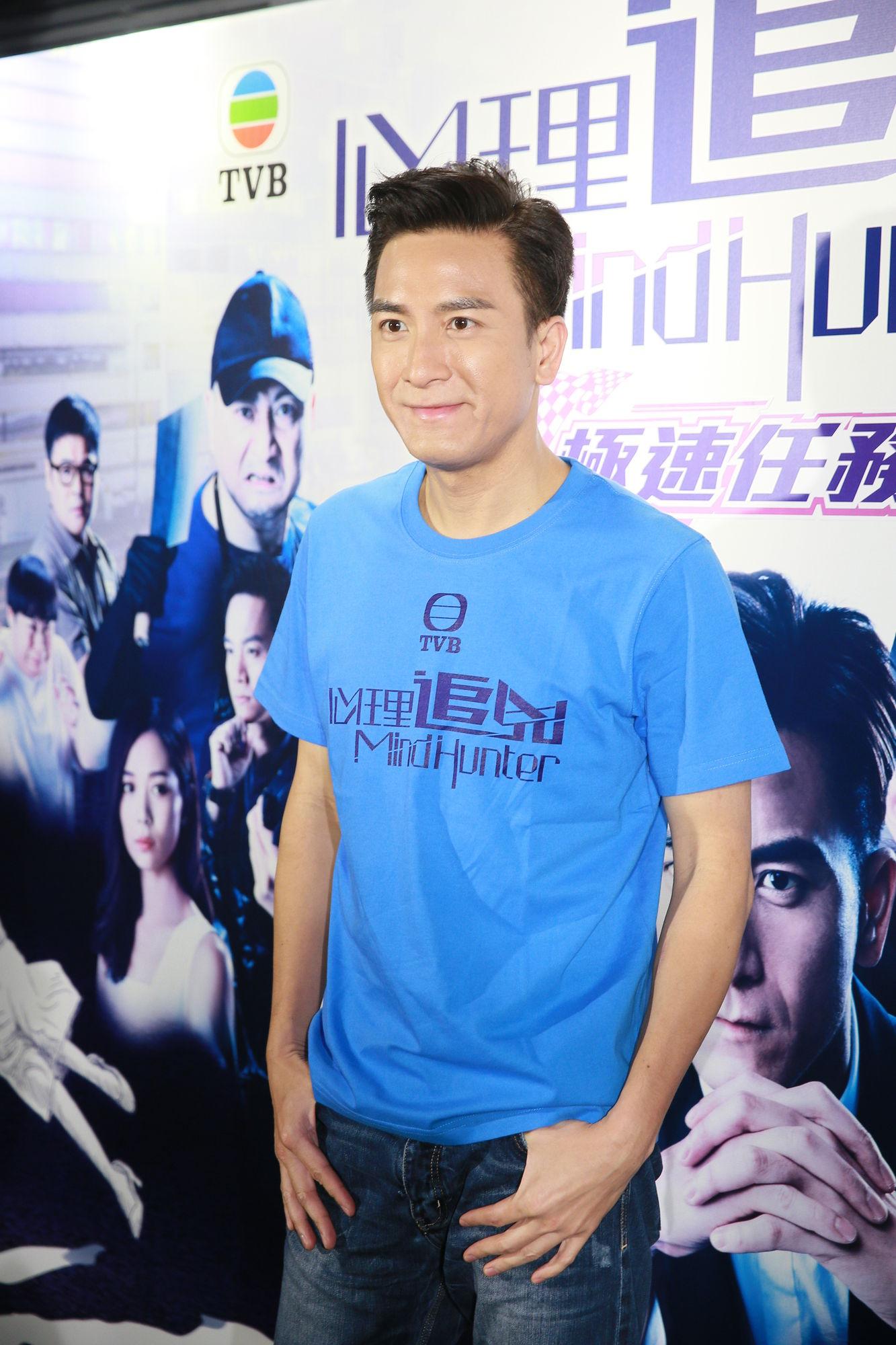 馬國明直認與黃心穎有進展