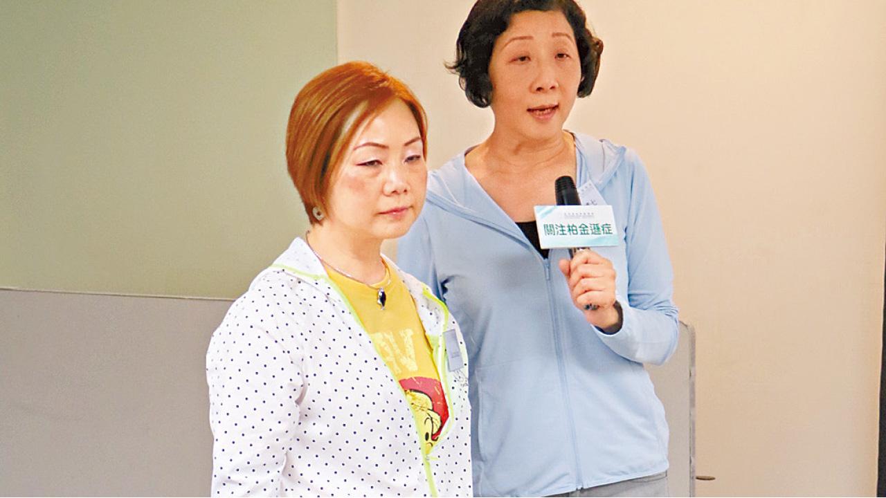 改善能力及活動量 健步行助延緩柏金遜