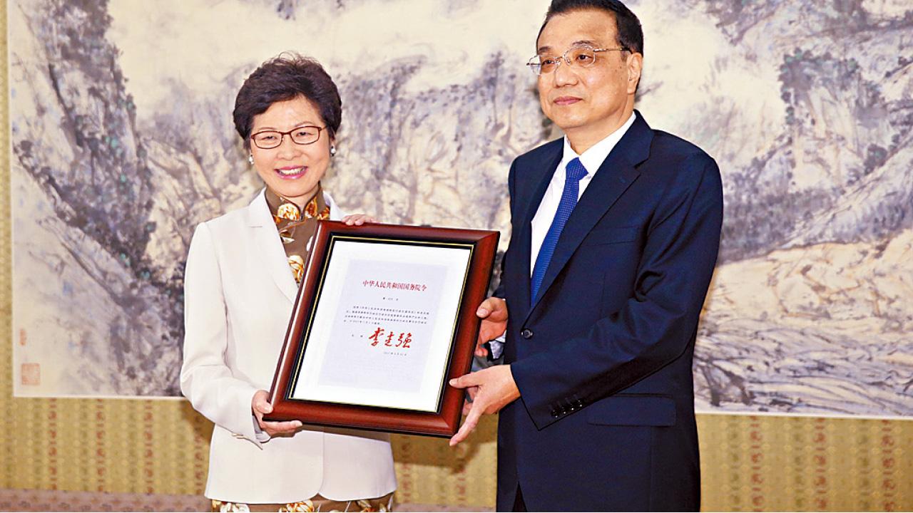 習近平指回歸後積累矛盾漸現   林鄭：反映港人關注8.31