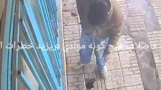 伊朗漢抖煙頭入渠窿即爆炸(有片)