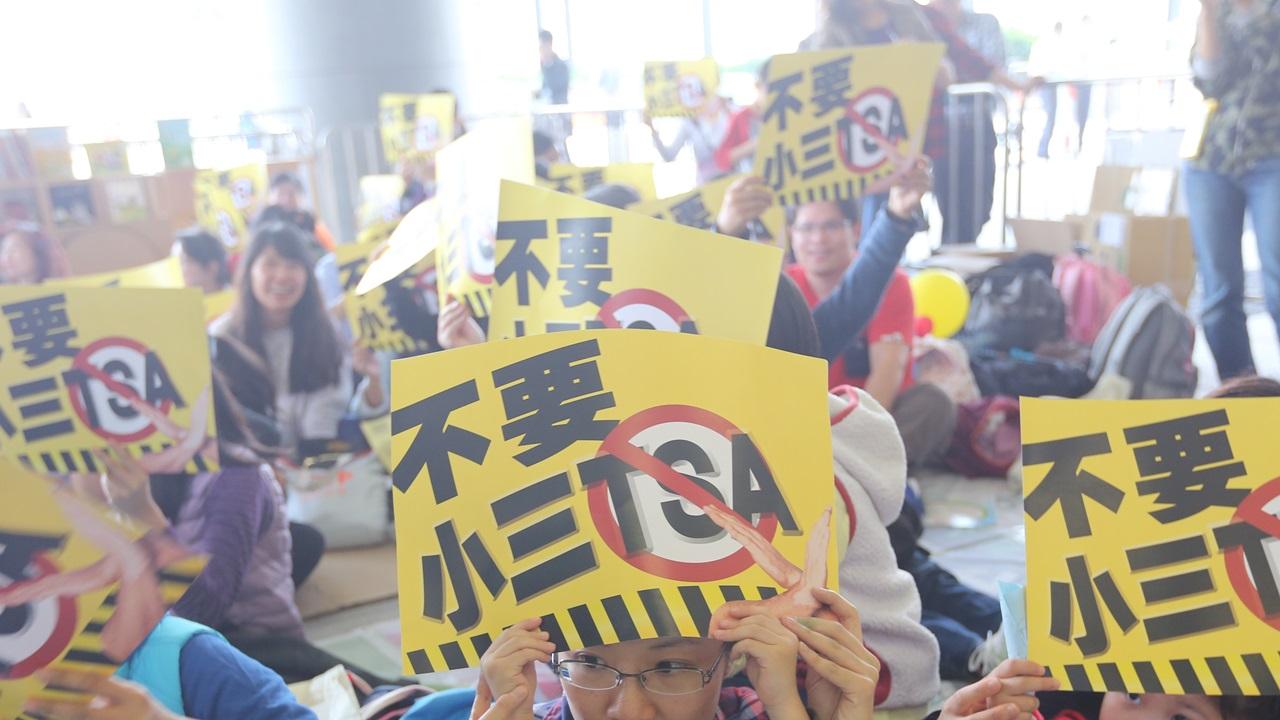 反BCA行動升級 包括公布加操學校名