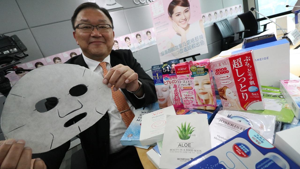 消委會：半數面膜含致敏化學物質成分