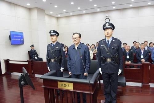曾向令計劃行賄761萬 內蒙前副主席潘逸陽囚20年