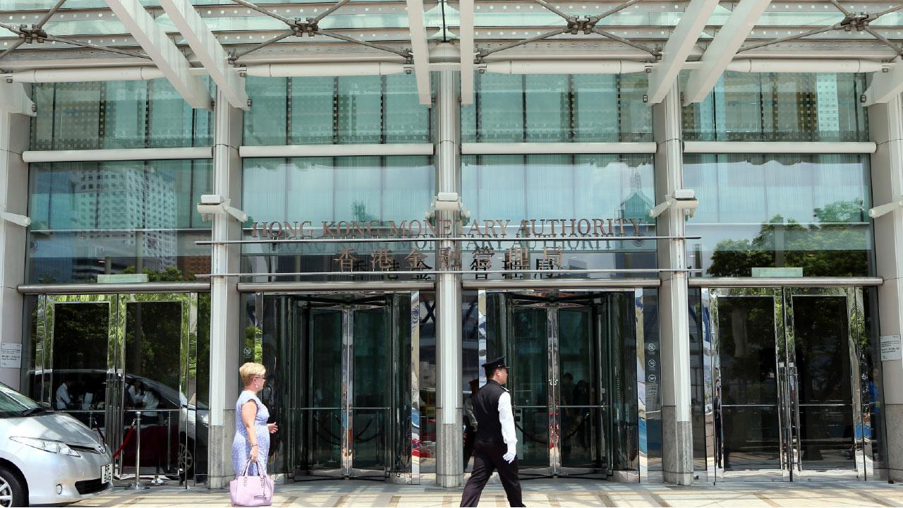 金管局擬明年推跨行轉帳
