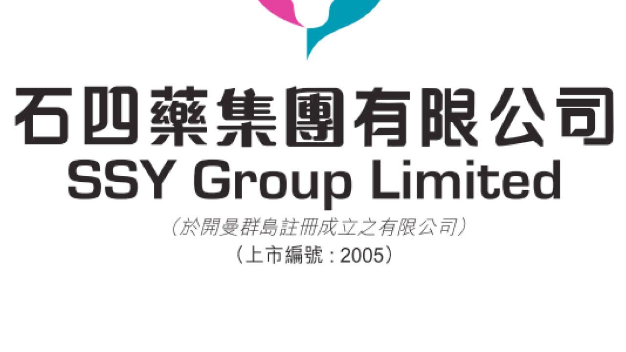 石四藥營業額 首季漲22%