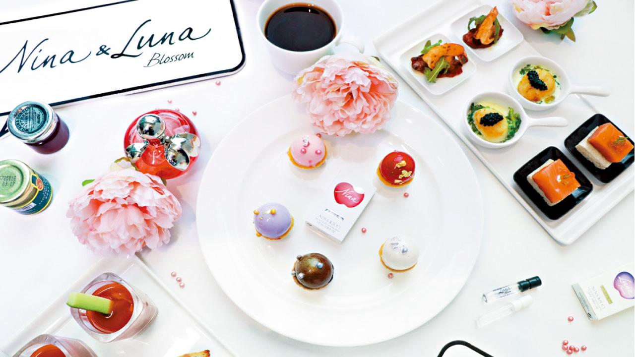 唯港薈 x Nina Ricci Parfums 春日香氛下午茶
