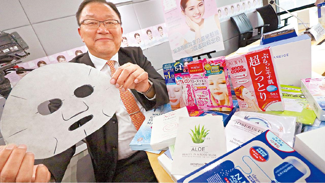 消委會檢測40保濕面膜 半數含防腐劑 1款MIT超標