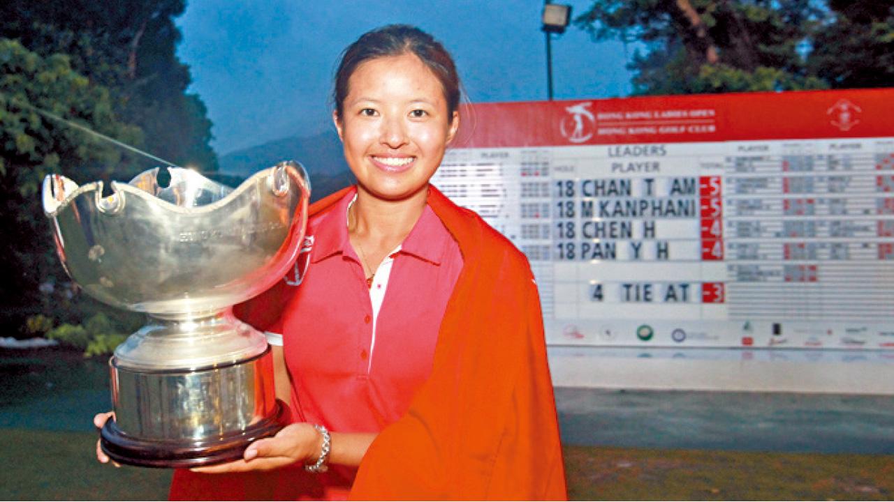 陳芷澄爭取衛冕香港女子高球賽