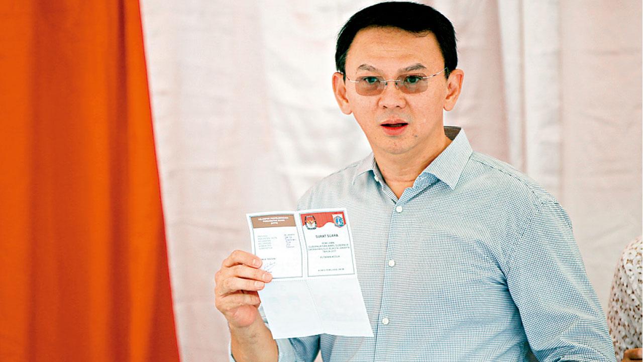 雅加達華裔特區首長鍾萬學連任失敗