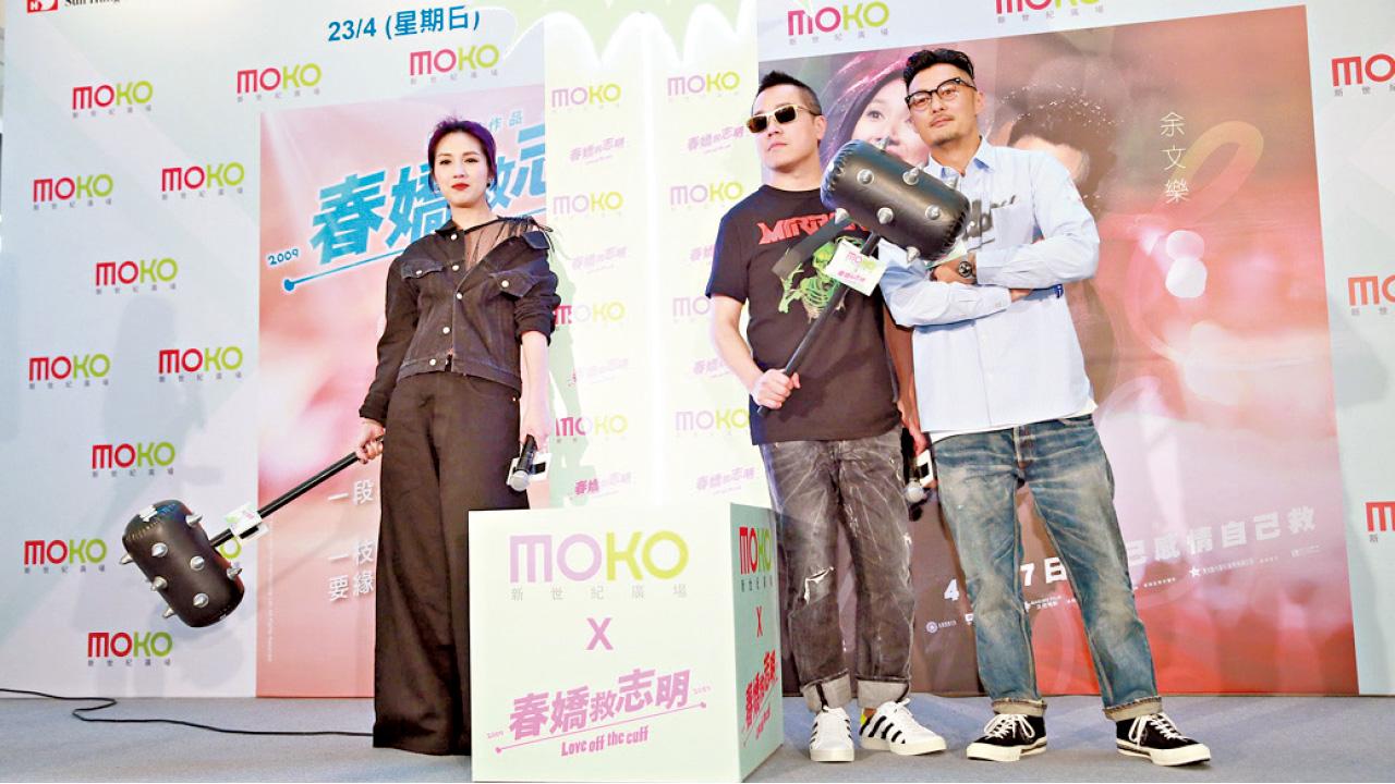 樂仔彭導取笑是中女 千嬅：唔會動搖我情商