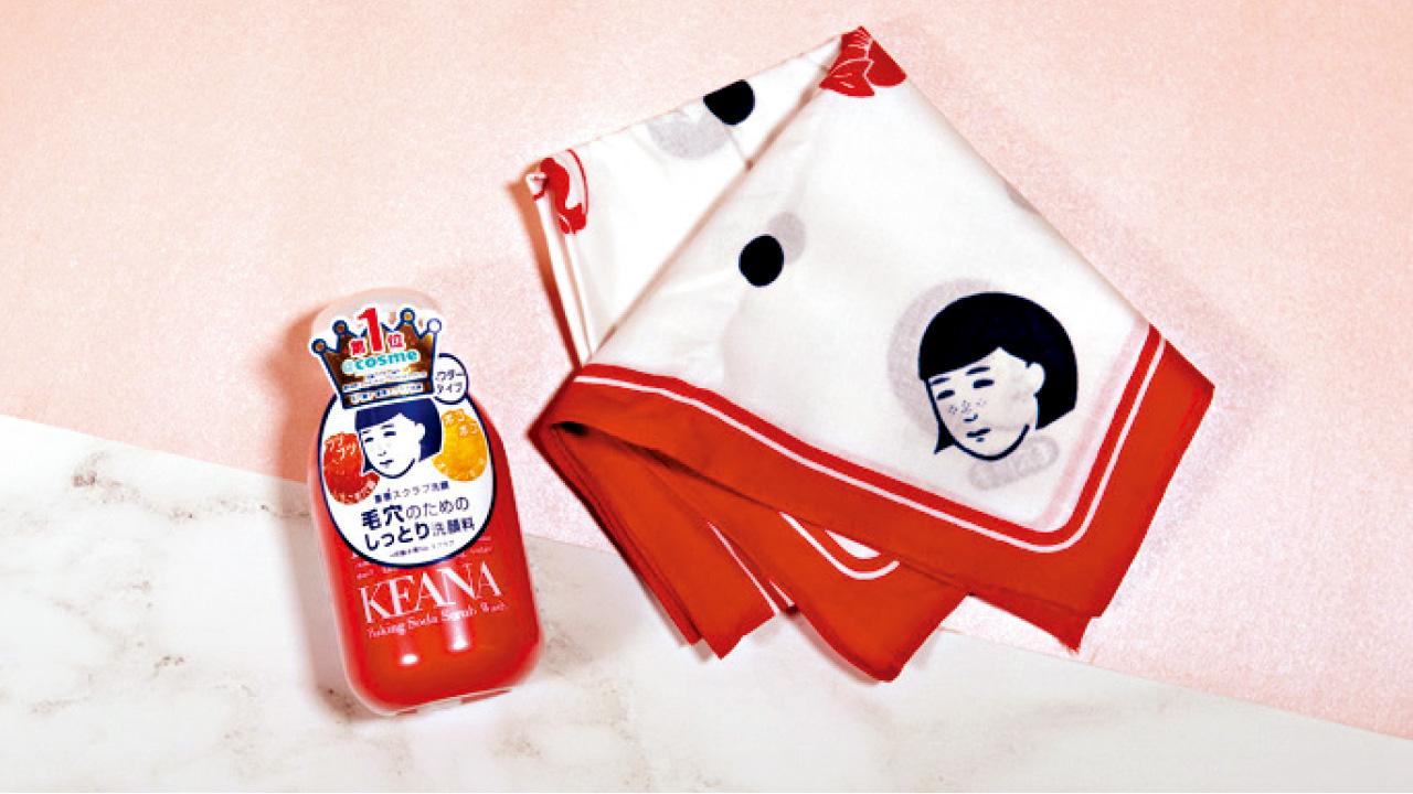 「毛穴撫子」 十周年誌慶新品上架