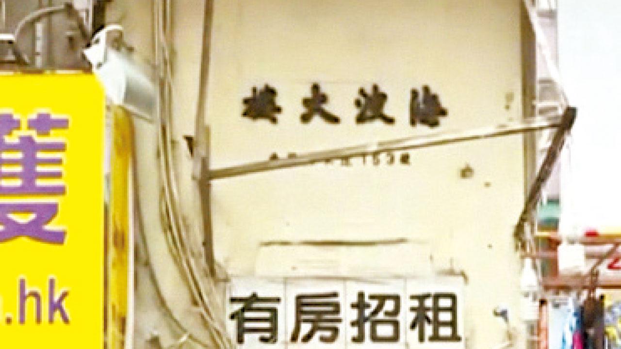  90後父母獨留2幼子在家被捕