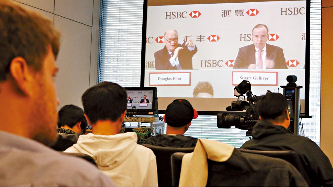 有信心維持派息 滙控料盈利能力增強