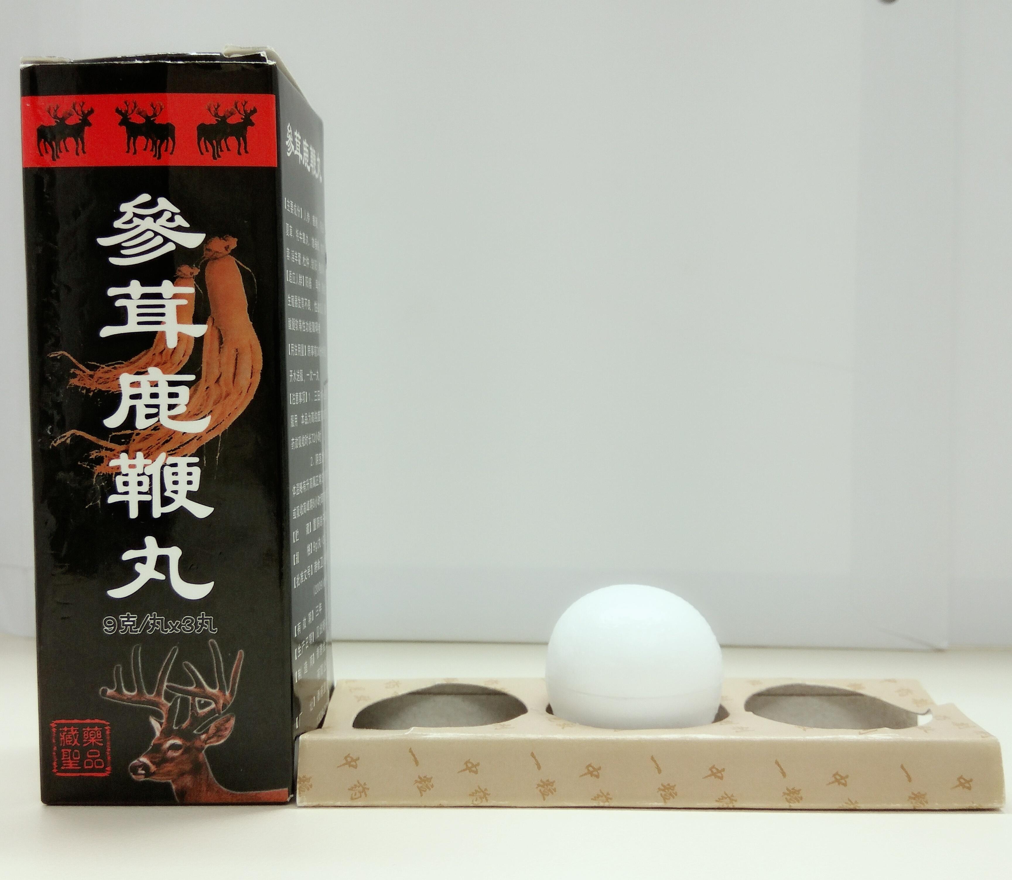 衛署籲市民不應服用含有未標示成分的壯陽產品