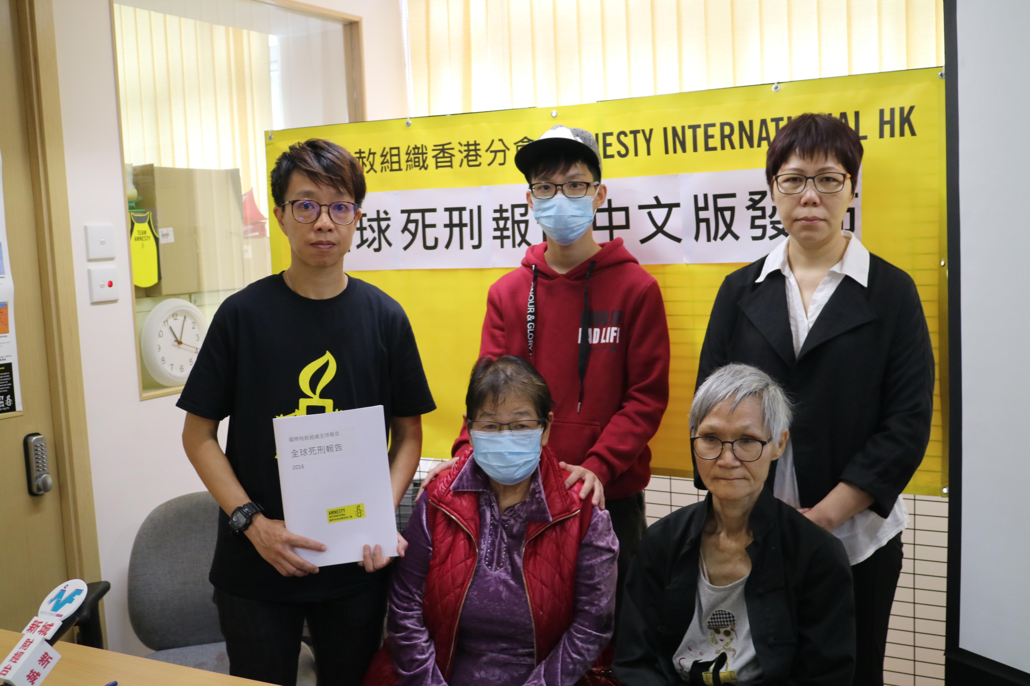  港人疑助長者攞行李變販毒判死刑 