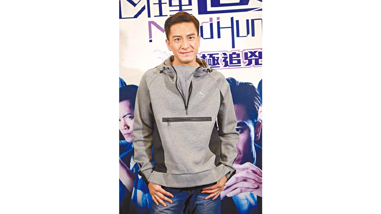 抱周秀娜狂NG 馬明想約心穎食飯睇戲