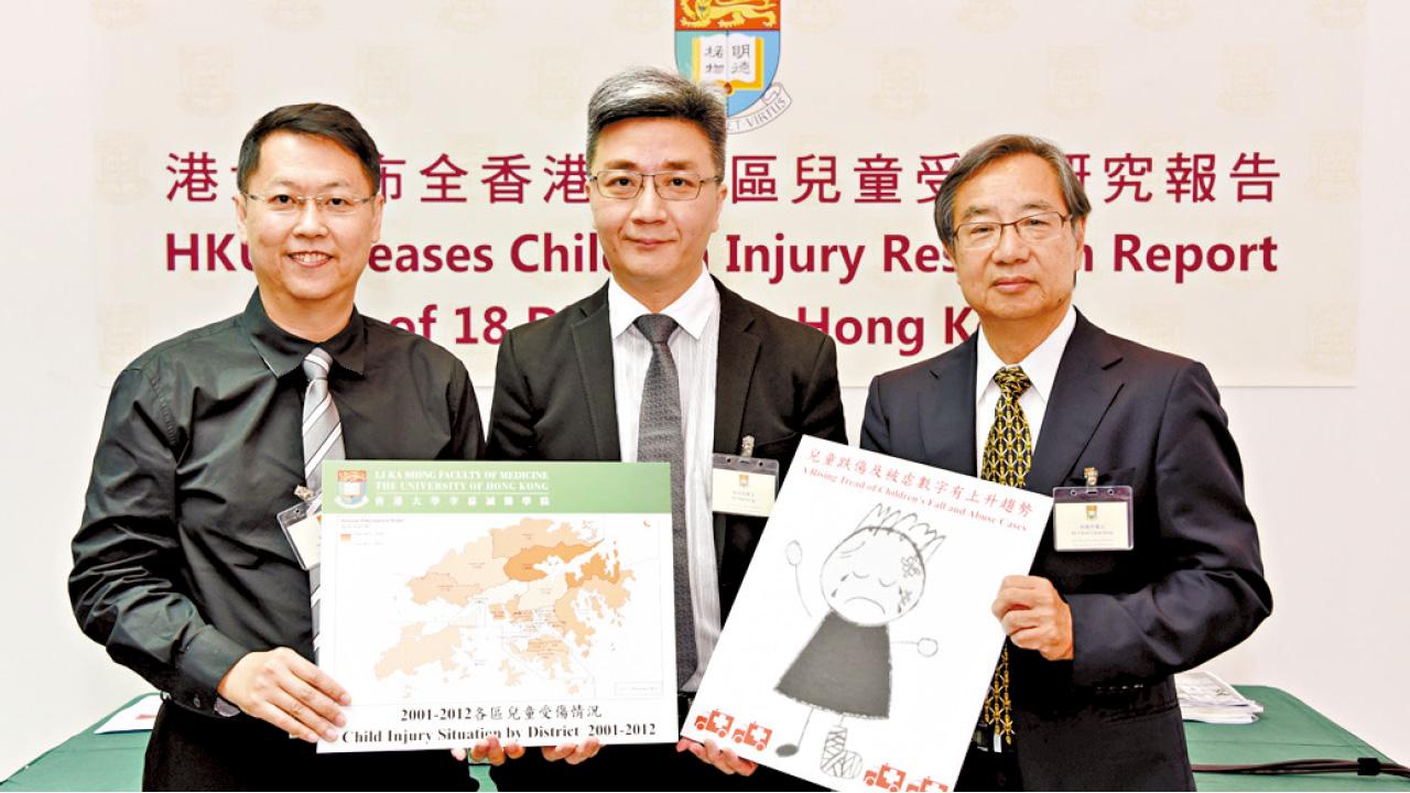 12年間逾74萬宗兒童受傷個案 元朗區虐兒求診比率高