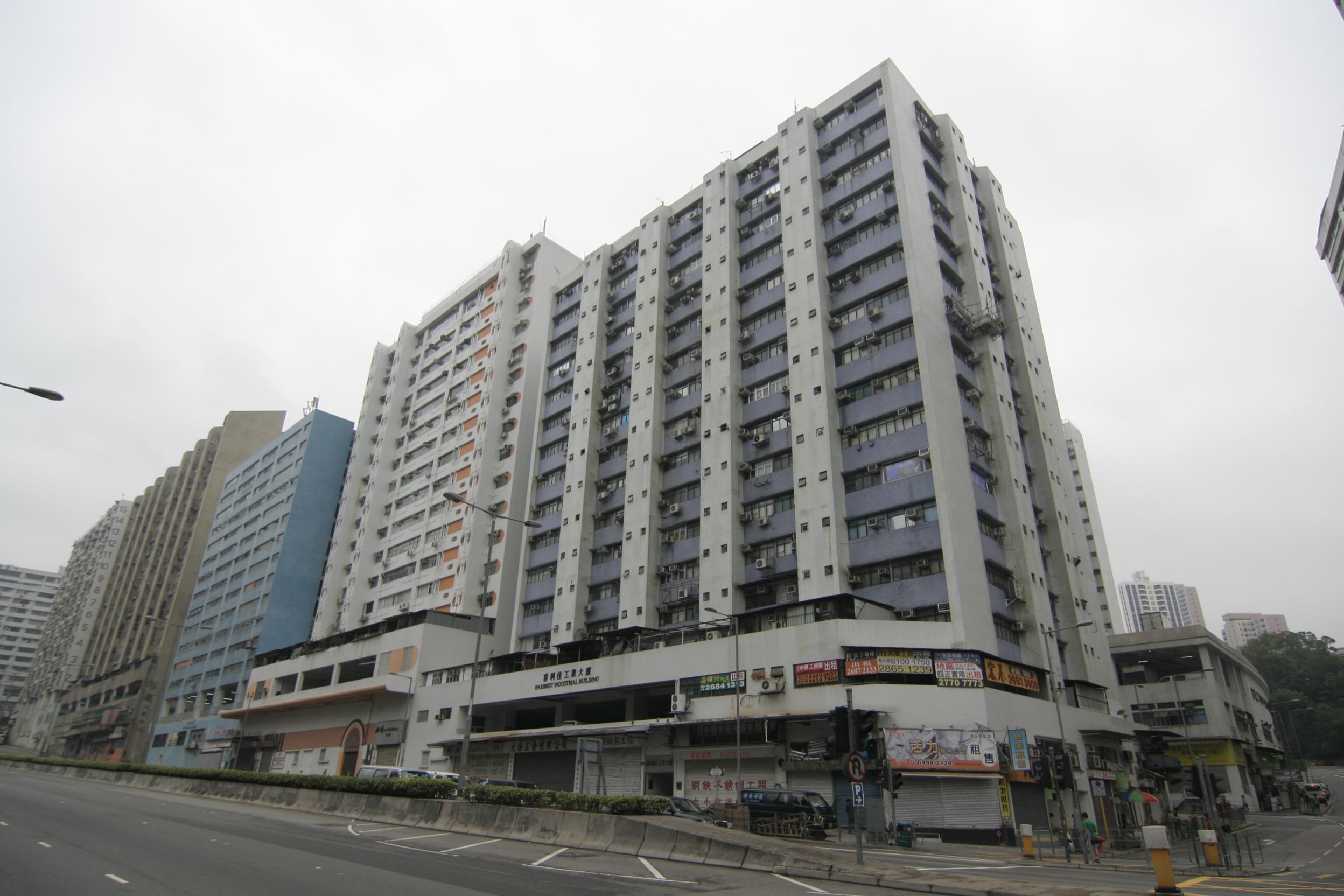 4月工廈物業買賣登記按月大升60%