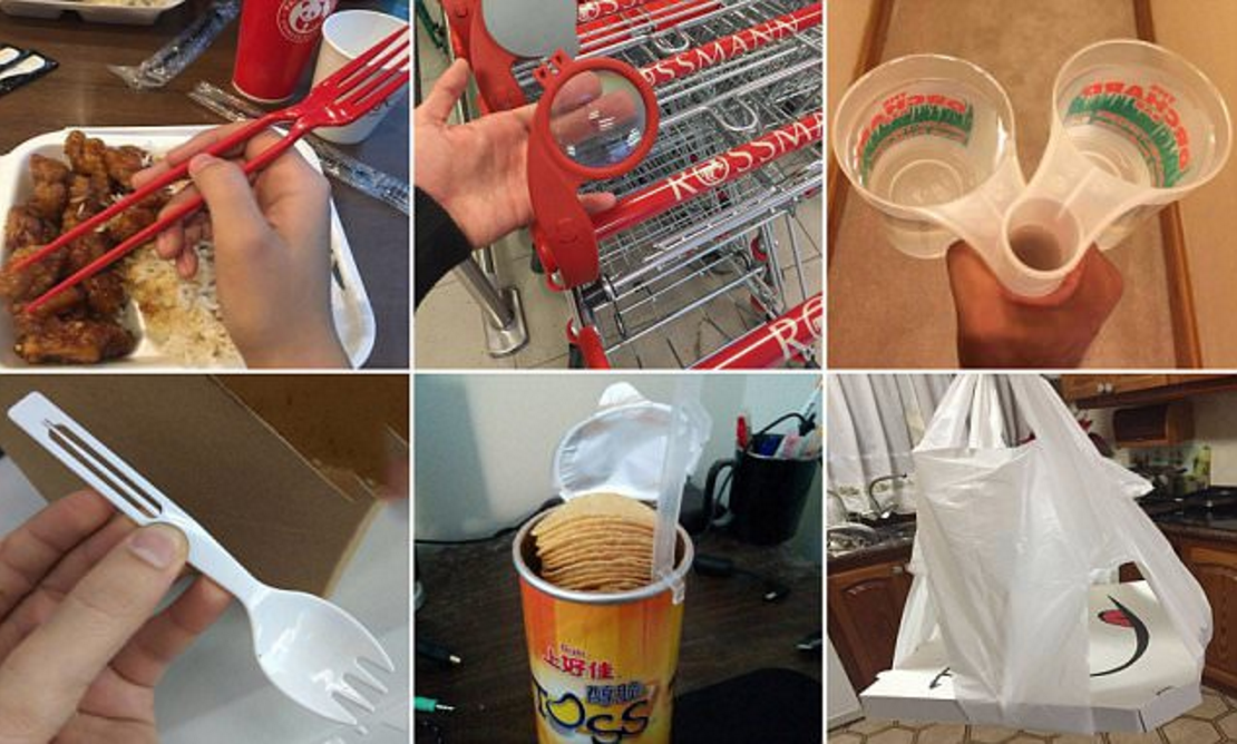 工具小智慧 生活大方便