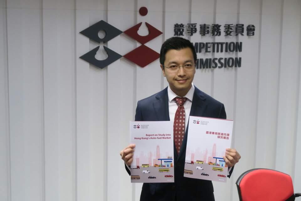 競委會發表研究報告 難證港油市場合謀定價