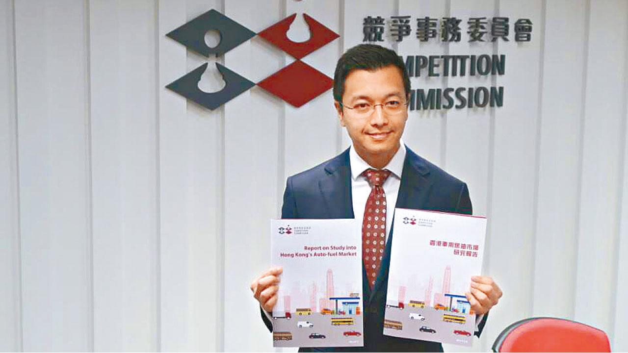 競委會批市場窄 車用燃油有礙競爭