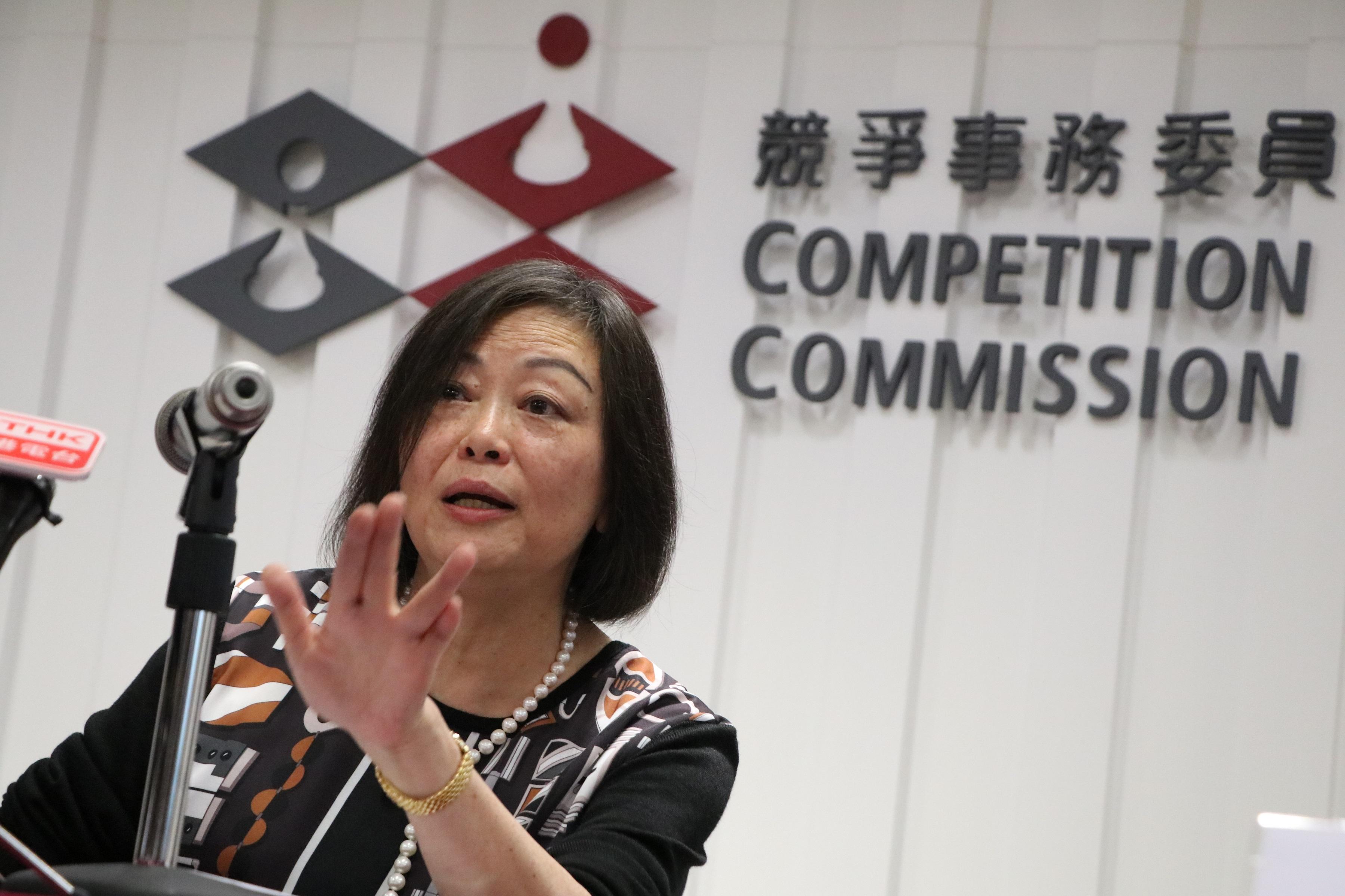 胡紅玉冀增競委會資源