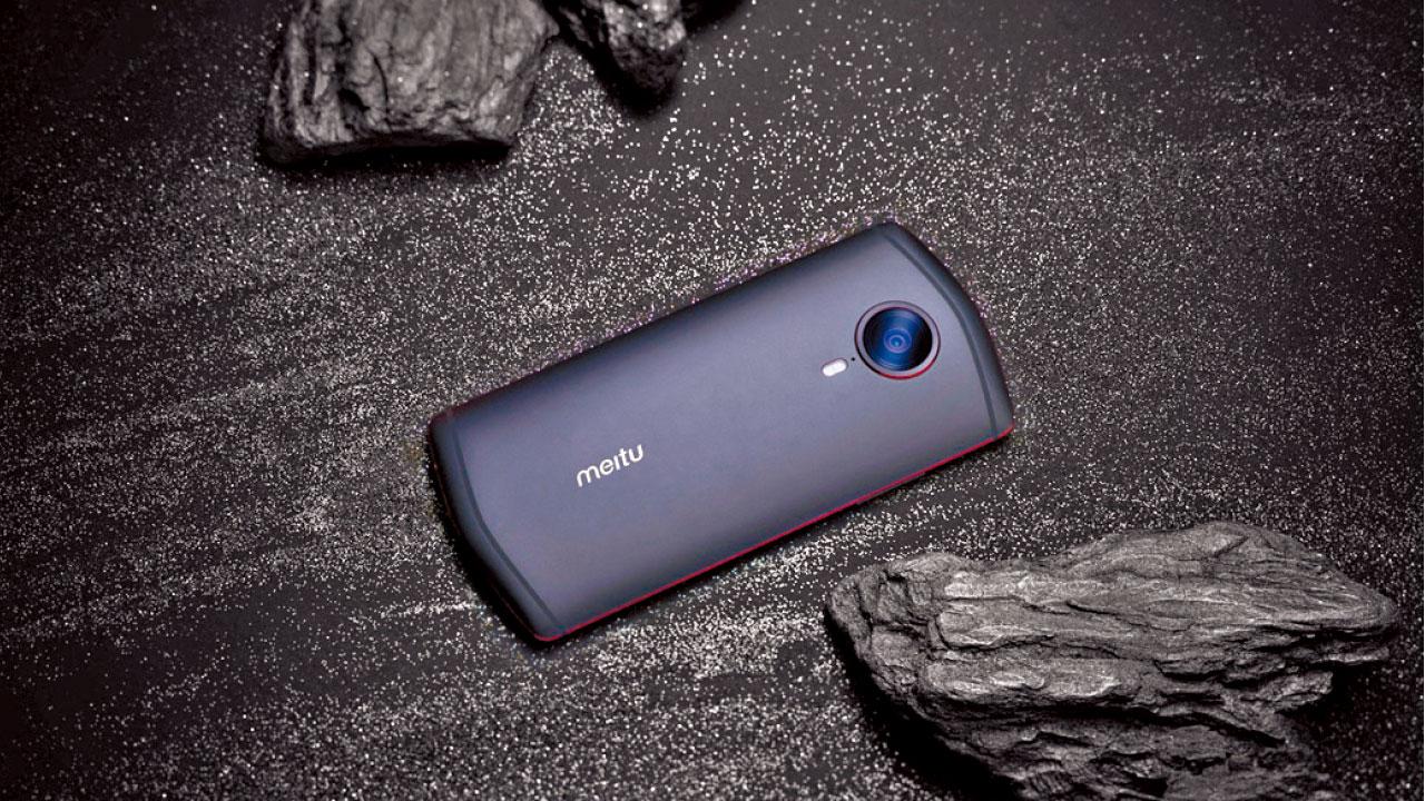 Meitu T8幻影黑明日推出