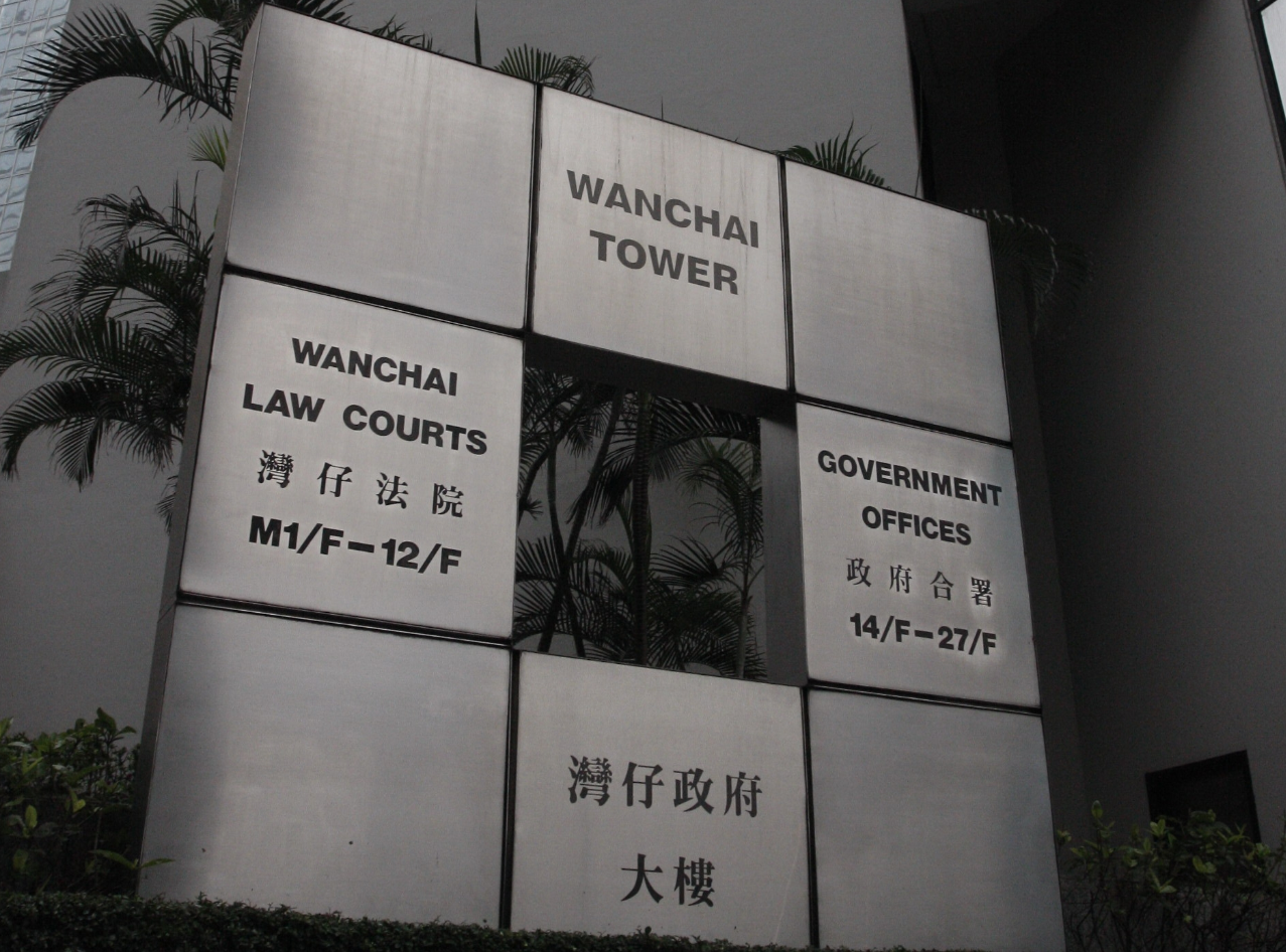 海關督察被撞掌摑途人再恐嚇囚一個月