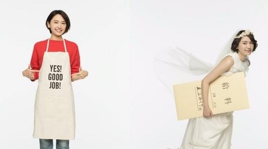 【即時娛樂】3成日男願為新垣結衣休妻