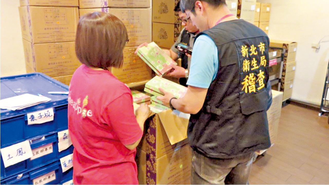 竄改食用期限 董事長道歉 維格5倍價回收問題產品