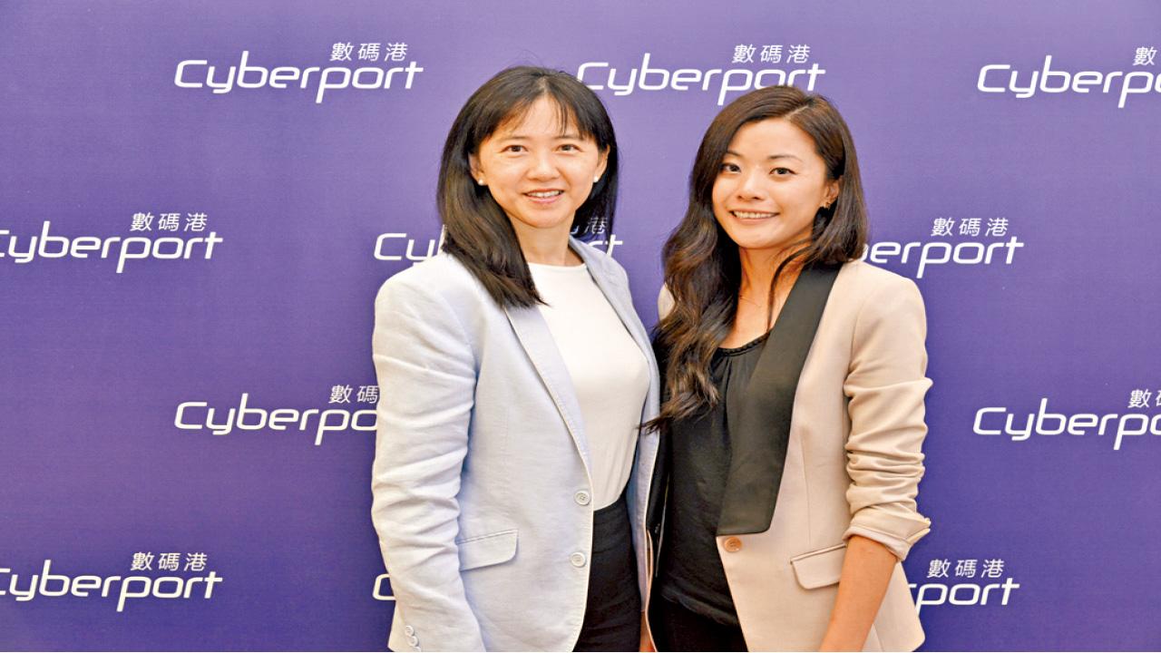 初創企業設網上平台 冀將專家諮詢「平民化」