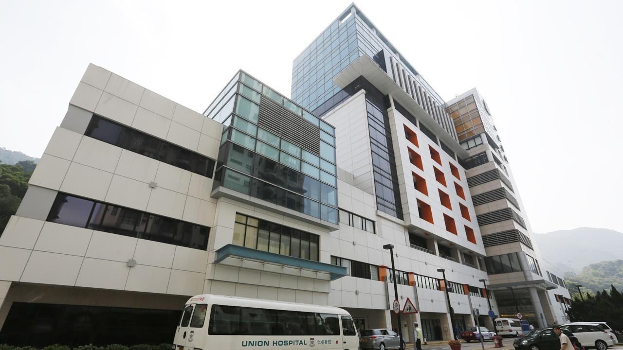 仁安遺留人工受精導管標於病人體內